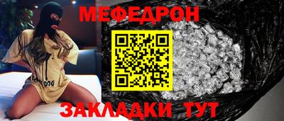 не бодяженный Пенза