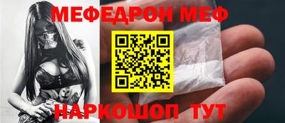 не бодяженный Пенза