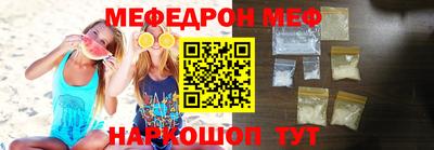 mdpv Первоуральск