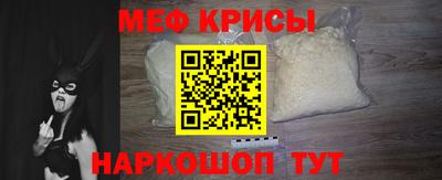 mdpv Первоуральск