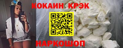 твердый Партизанск