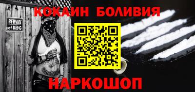твердый Партизанск