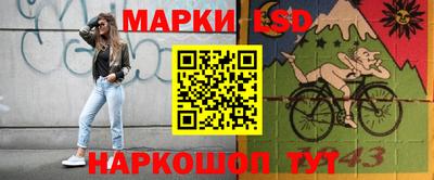 mdpv Первоуральск