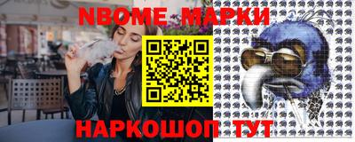mdpv Первоуральск