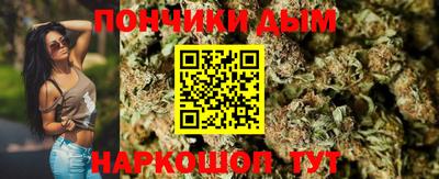 твердый Партизанск