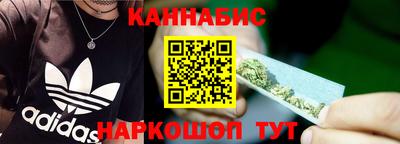 твердый Партизанск