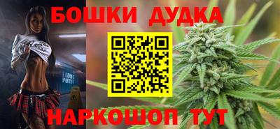 mdpv Первоуральск