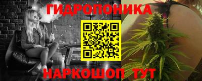 твердый Партизанск