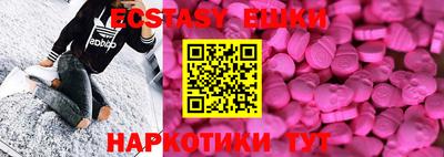 не бодяженный Пенза