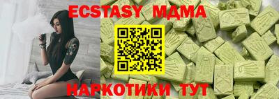 не бодяженный Пенза