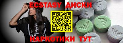 не бодяженный Пенза