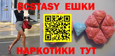 mdpv Первоуральск