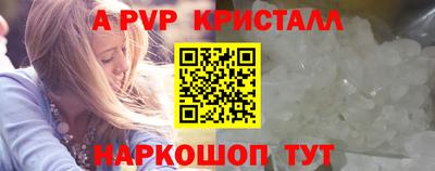 не бодяженный Пенза