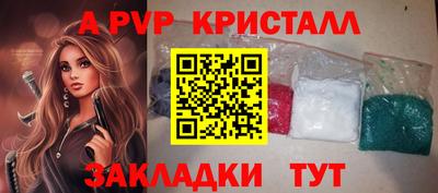не бодяженный Пенза