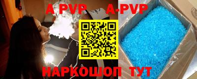 mdpv Первоуральск