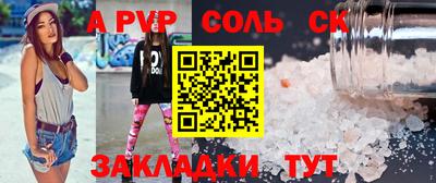 mdpv Первоуральск