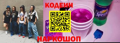твердый Партизанск