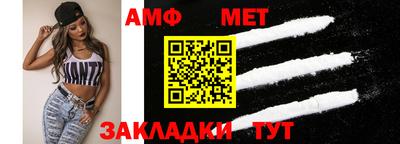 mdpv Первоуральск
