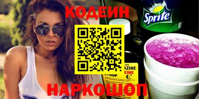 твердый Партизанск