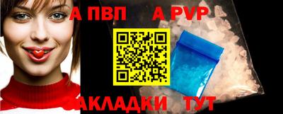 mdpv Первоуральск