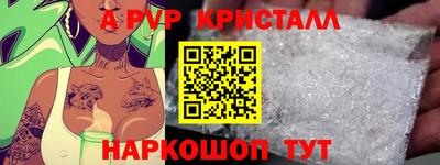 не бодяженный Пенза