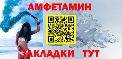 твердый Партизанск
