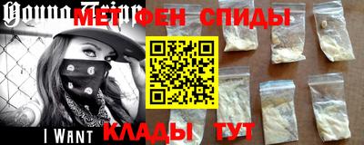 mdpv Первоуральск