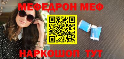 mdpv Первоуральск