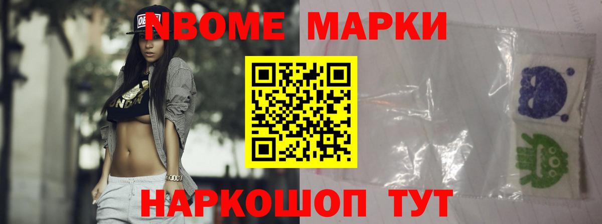 LSD-25 экстази кислота  LSD-25 экстази кислота  Вход с VPN  Лсд 25 экстази  Сочи 